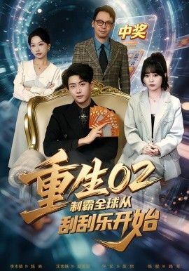 周末不加班