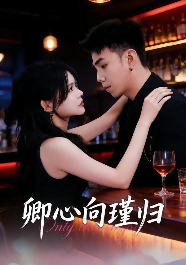 时间折叠员