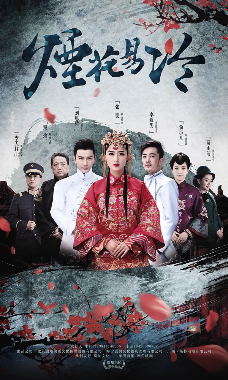 风筝与信