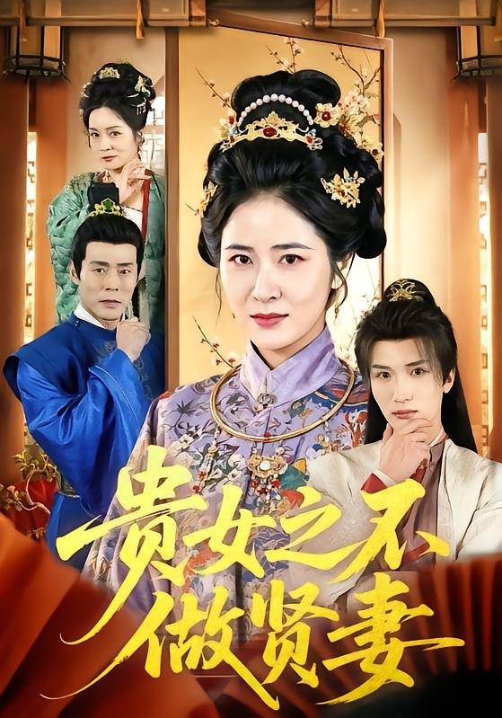 纸上江湖