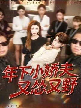 凌晨四点