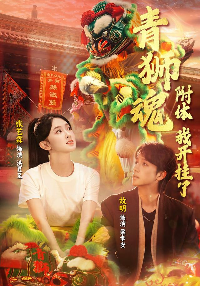 急诊三十七小时