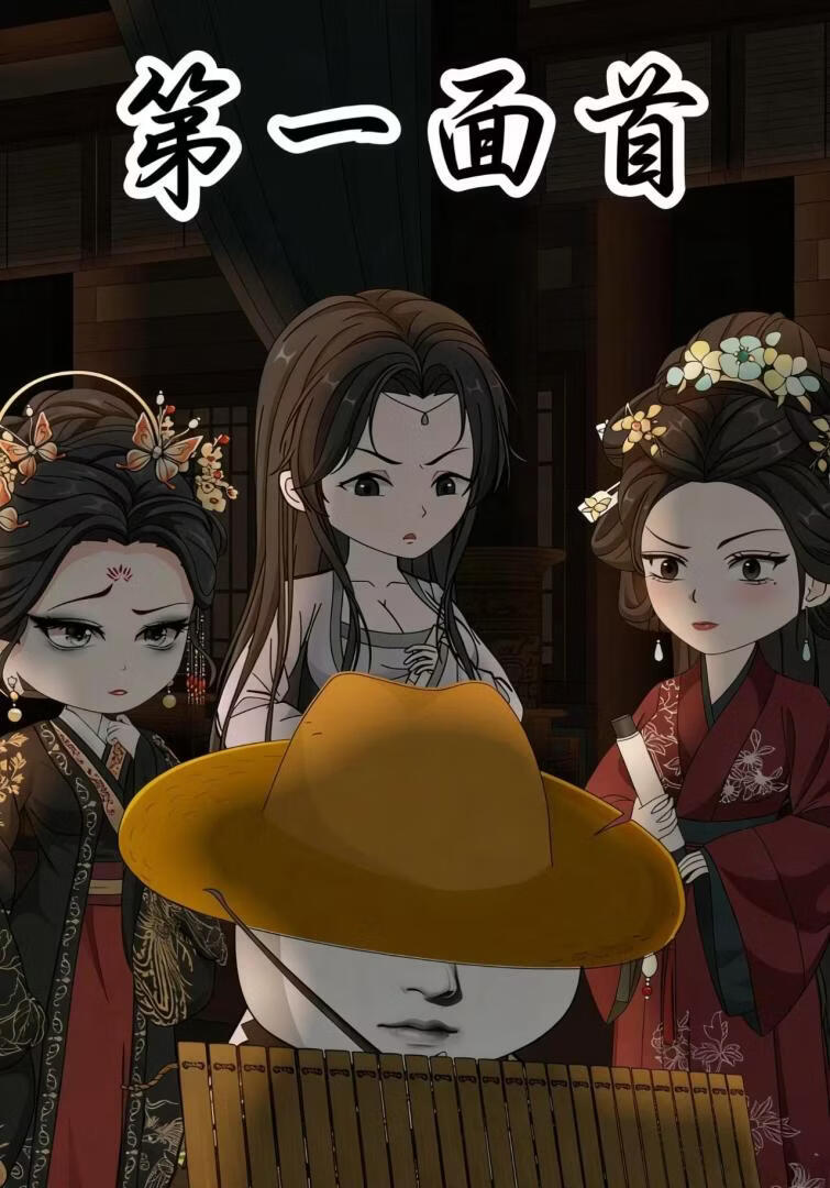 周末去露营