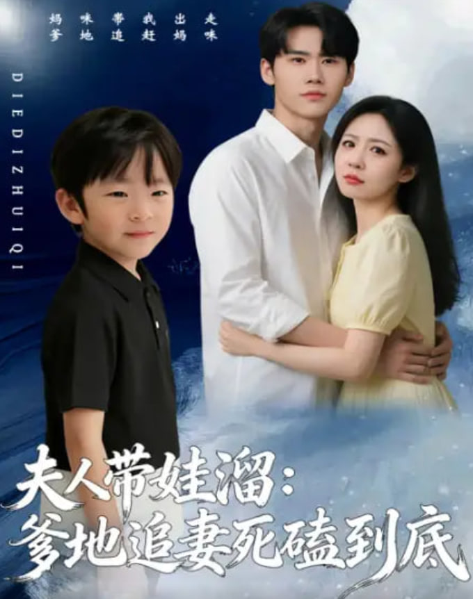 长夜将尽