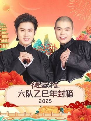 换季时想起你