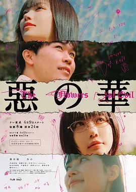 无人认领的行李