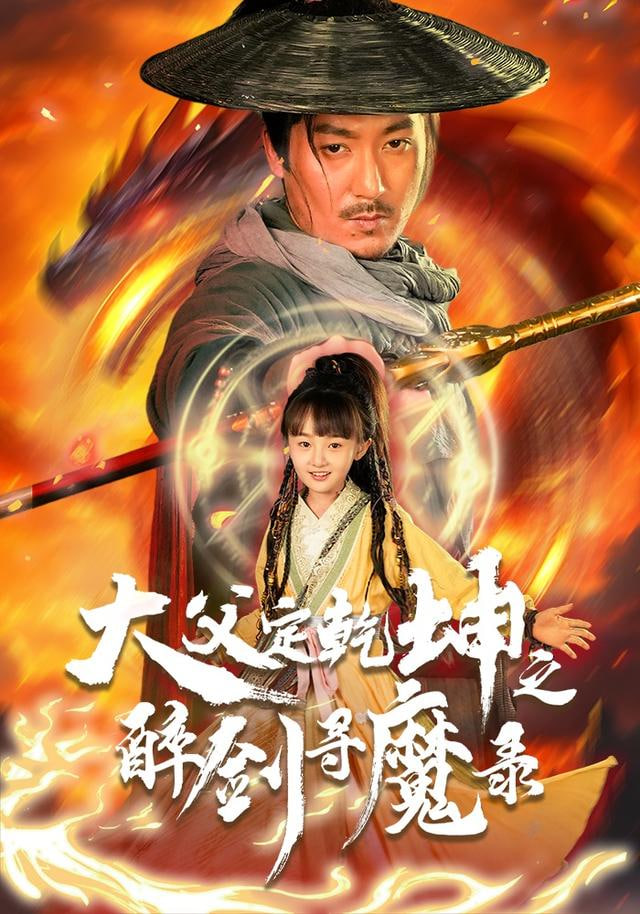 菜市场的清晨